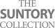 THE SUNTORY CLLECTION